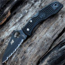 Нож SPYDERCO SALT 1 88SBK